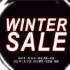 カドヤがウインターセールを復活開催