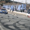 TOYO TIRES FAN MEETING 2023 in FUKUOKA