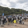 TOYO TIRES FAN MEETING 2023 in FUKUOKA