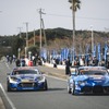 TOYO TIRES FAN MEETING 2023 in FUKUOKA