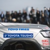 TOYO TIRES FAN MEETING 2023 in FUKUOKA