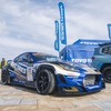 TOYO TIRES FAN MEETING 2023 in FUKUOKA