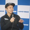 TOYO TIRES FAN MEETING 2023 in FUKUOKA