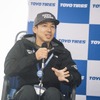 TOYO TIRES FAN MEETING 2023 in FUKUOKA