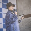 TOYO TIRES FAN MEETING 2023 in FUKUOKA