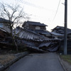 能登半島地震（石川県七尾市）