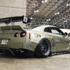 A-MESSE TOKYO 2023