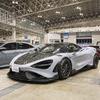 A-MESSE TOKYO 2023