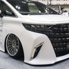 A-MESSE TOKYO 2023 / ピットインネギシ
