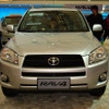 【上海モーターショー09ライブラリー】トヨタ RAV4