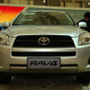 【上海モーターショー09ライブラリー】トヨタ RAV4