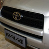 【上海モーターショー09ライブラリー】トヨタ RAV4
