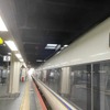能登半島地震：金沢駅（1月2日）