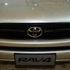 【上海モーターショー09ライブラリー】トヨタ RAV4