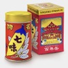 八幡屋礒五郎：百年缶～Nagano Premium～