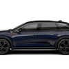 シトロエン C5 X ヒプノス プラグインハイブリッド（ブルーエクリプス）