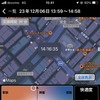 丸印は5秒毎にライダーの感情を見える化したもの。この場面では「興奮」度が高く出ている。