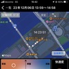 豊洲市場近くでは、道を間違え、「緊張」「イライラ」度が高く出た。