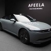 「AFEELA プロトタイプ」の最新版（CES 2024）