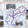 道路の緊急復旧の状況
