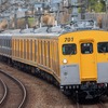 モヤ700系（前4両）