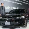 ホンダ/無限 プレスカンファレンス（東京オートサロン2024）
