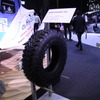 水素燃料エンジン実験車「HySE-X1」