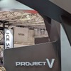 ケータハム プロジェクトV（東京オートサロン2024）