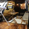 いすゞエルフ・エルフMIOのコンセプトカー