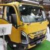 いすゞエルフ・エルフMIOのコンセプトカー