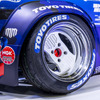 TOYO TIRES…東京オートサロン2024