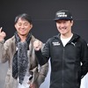 TOYO TIRES…東京オートサロン2024