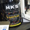 あのHKSがハイエースをPHEVにしちゃった！カーボンニュートラルもチューニングも本気のHKS…東京オートサロン2024