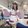Okada Enter Prize 222