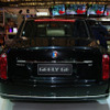 【上海モーターショー09ライブラリー】吉利汽車 Geely GE