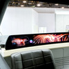 LGディスプレイの車載用としては世界最大の57インチディスプレイ「57インチP2P LCD」（CES 2024)