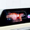 LGディスプレイの車載用としては世界最大の57インチディスプレイ「57インチP2P LCD」（CES 2024)