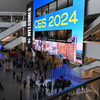 CES 2024