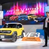 ビンファスト VF3（CES 2024）