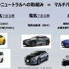 「池田直渡の着眼大局セミナー 第1回～トヨタの技で、モノづくりの未来を変える～