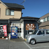 栃木・真岡のラーメン屋、麵屋くろまるへ。