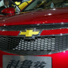 【上海モーターショー09ライブラリー】上海GM シボレー クルーズ