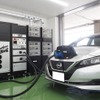 電気自動車充電評価サービス