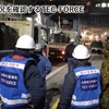 輸送艦おおすみへの積み込み（1月12日15時頃～）