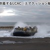 深見海岸からの陸揚げ（1月15日8時頃～）