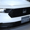 ホンダ WR-V FIELD EXPLORER