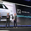 インテルのプレスカンファレンス（CES 2024）