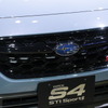 スバル WRX S4 STI Sport♯ PROTOTYPE