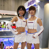 【Today's オートガール】コンパニオン写真蔵…東京オートサロン09　その16