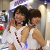 【Today's オートガール】コンパニオン写真蔵…東京オートサロン09　その16